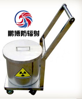 防輻射容器、鉛罐、鉛箱、射線屏蔽柜、防護鉛罐、